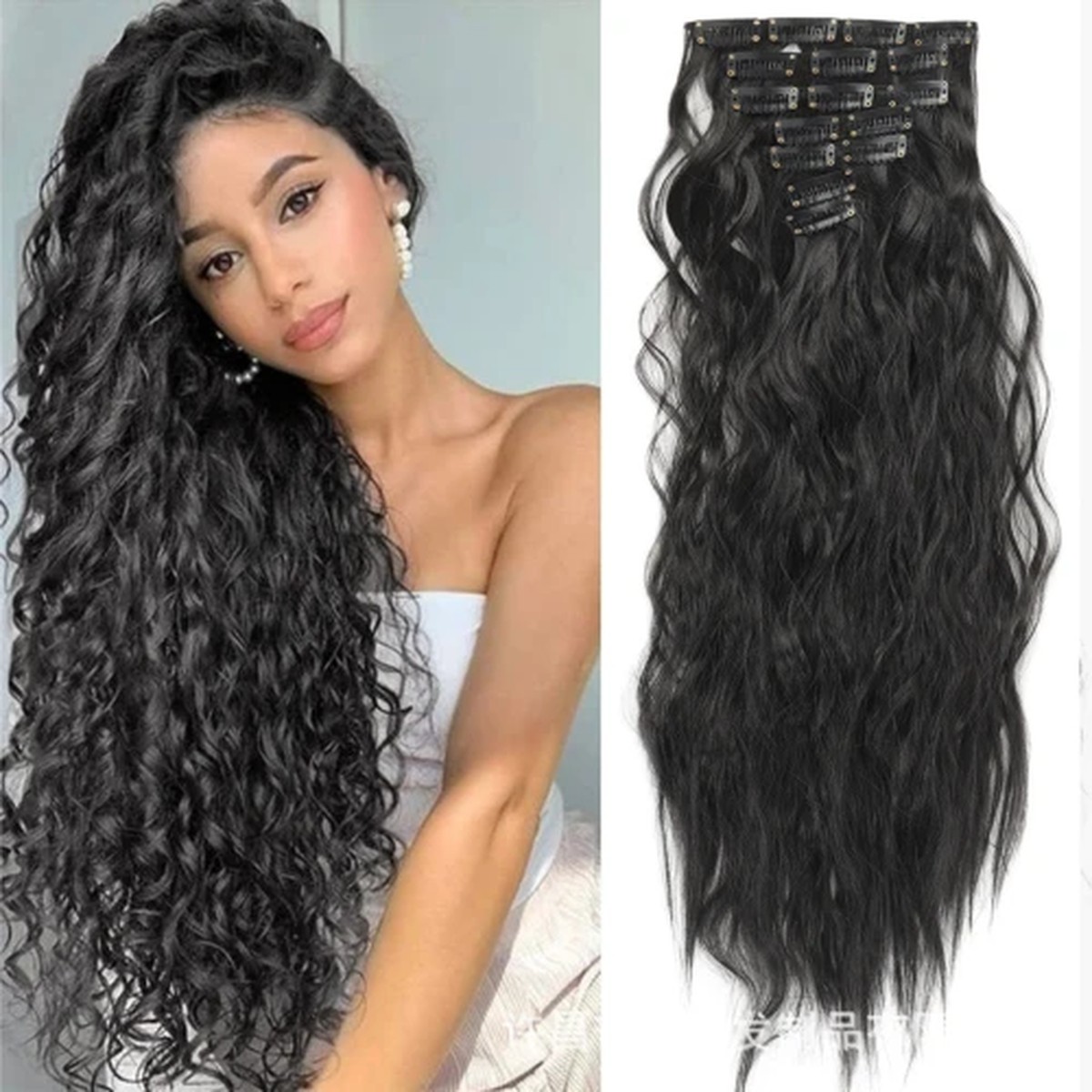 Jet Black Coily Volume Weft product visual reference