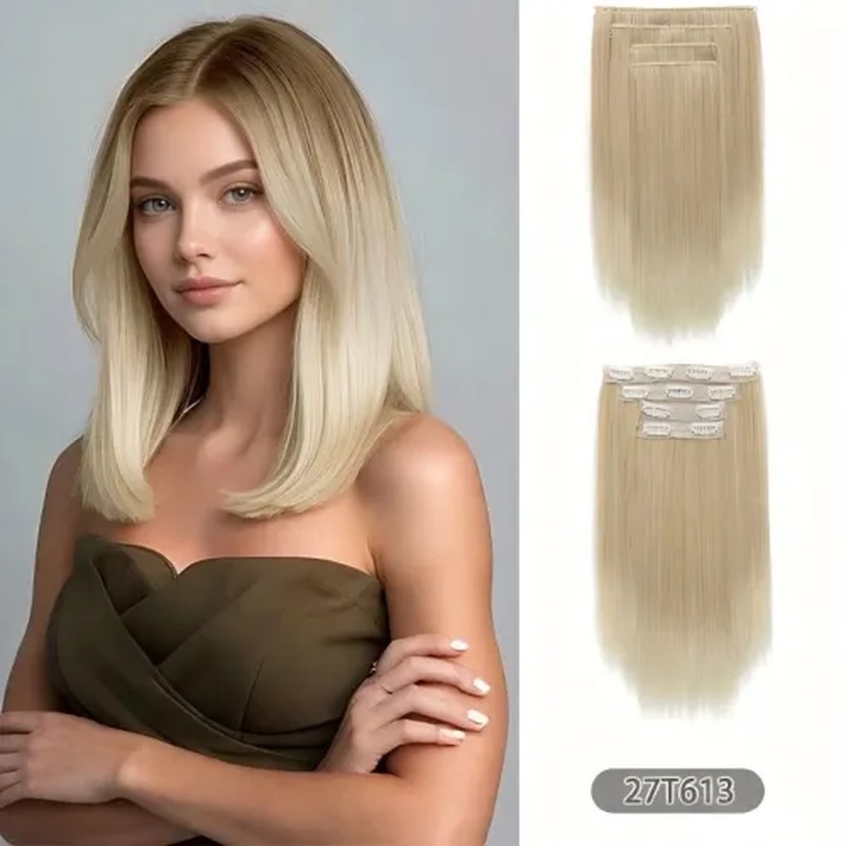 Brunette Face-Frame Length Piece product visual reference