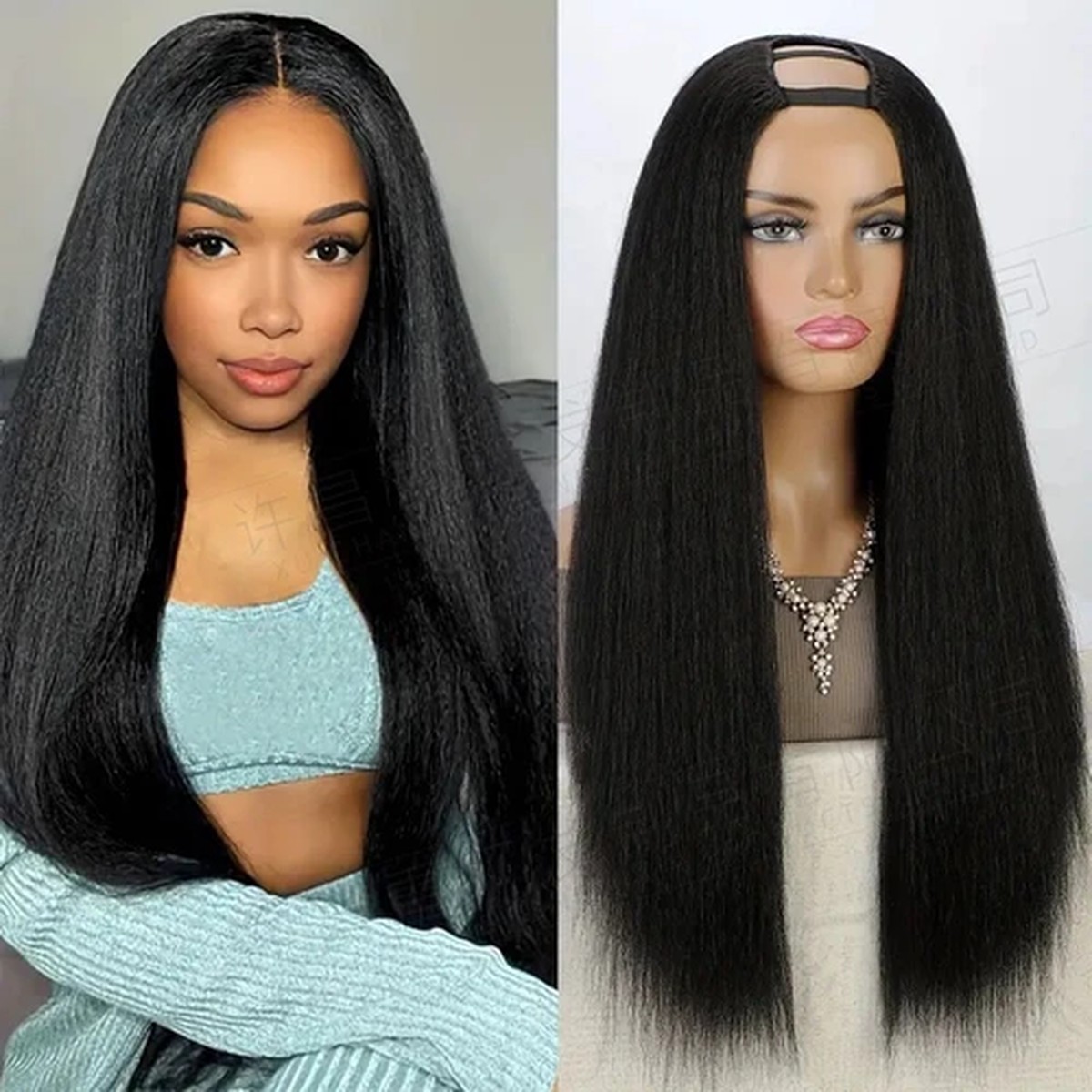 Natural Black U-Part Sleek Half Wig product visual reference