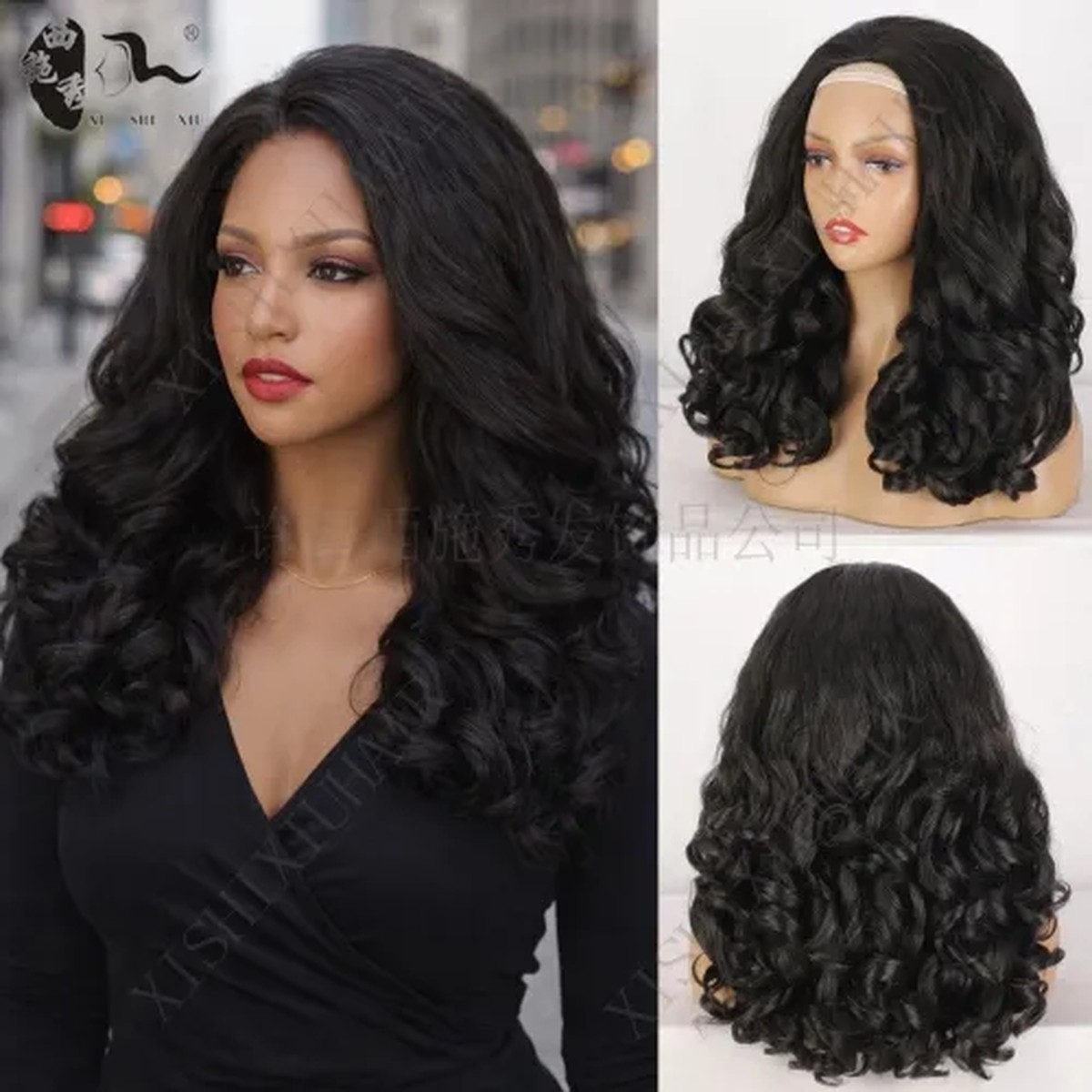 Ebony Headband Straight Half Wig product visual reference