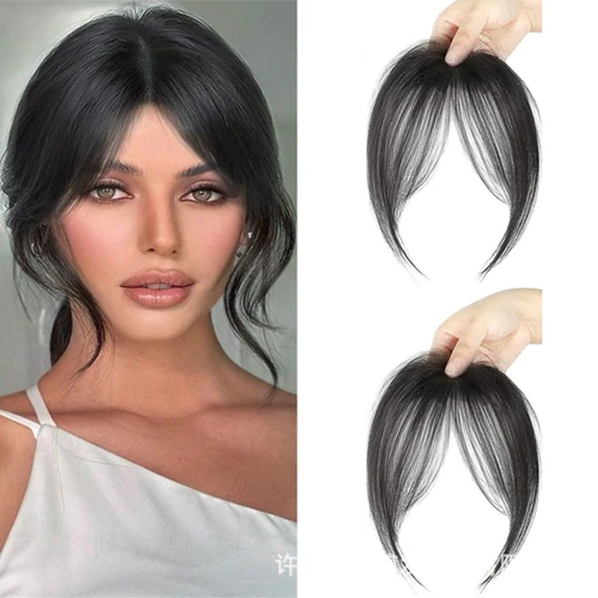 Black Fringe Hairline Piece product visual reference