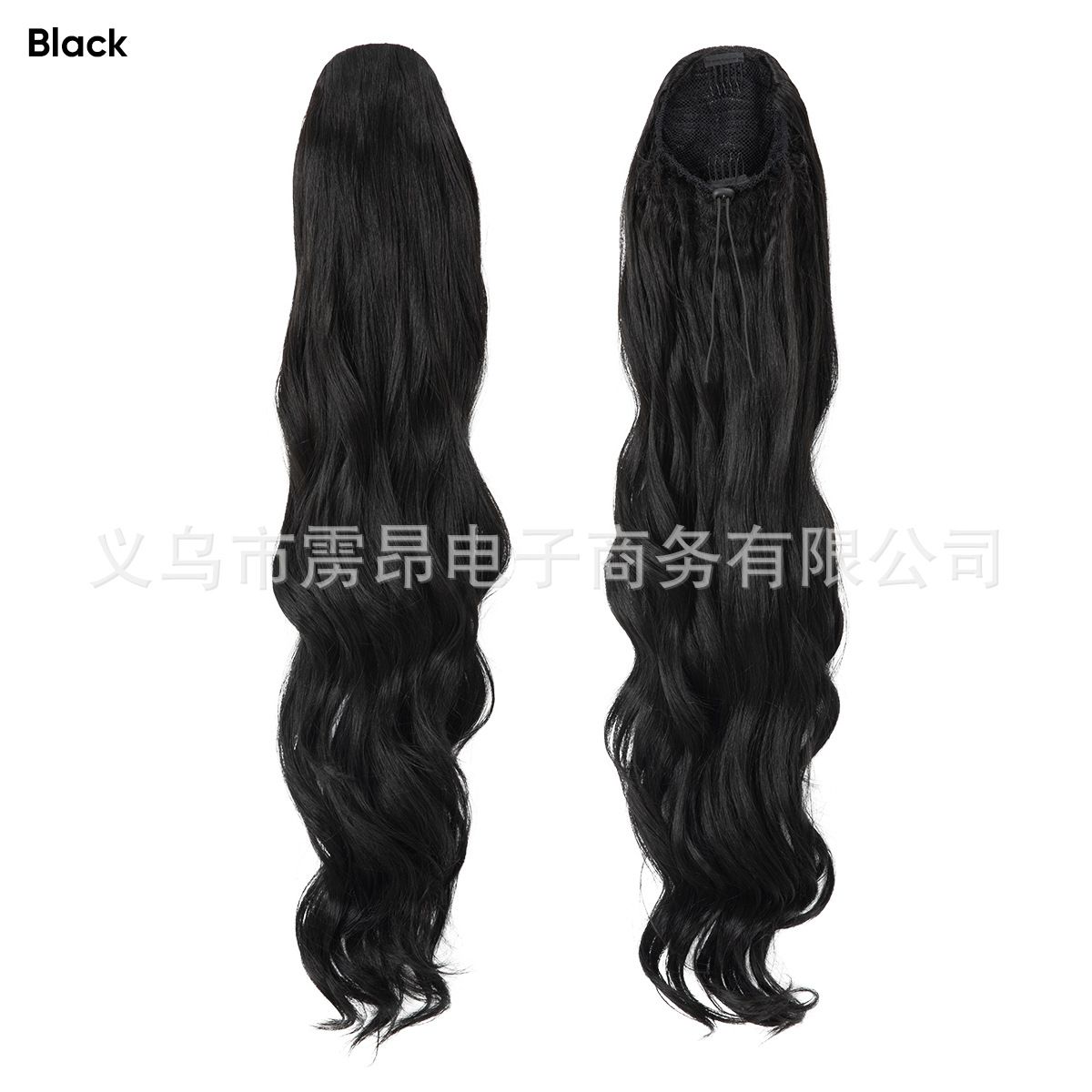 Balayage Water-Wave Drawstring Ponytail detail 3